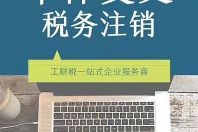 進出口代理 助企業揚帆國際市場的專業橋梁
