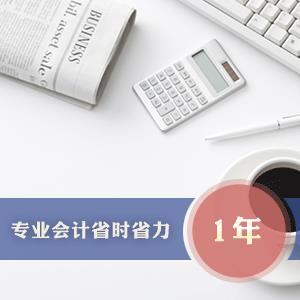 2018人氣王 上海代理記賬產品引領行業新潮流，進出口代理服務助力企業騰飛