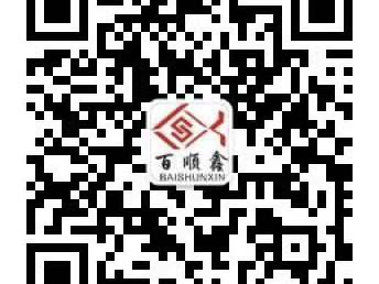 深圳企業一站式注冊與財稅服務指南