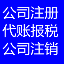 武漢聯誠財務咨詢 專業進出口代理服務的全方位解析