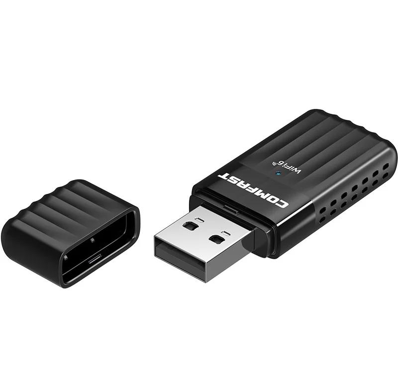 WiFi 6網卡 免驅暢連，開啟高速無線網絡新時代